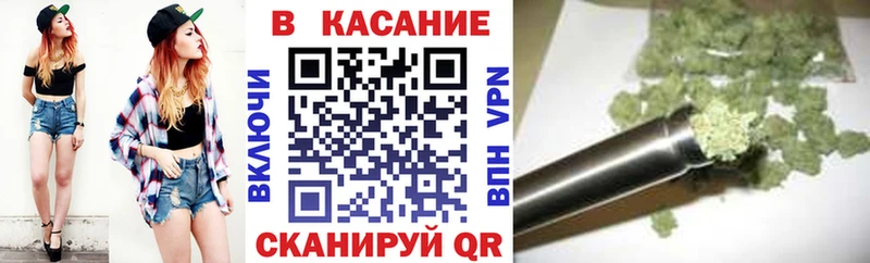 Купить закладку Конопля  ЭКСТАЗИ  Меф  СОЛЬ  Рыбинск