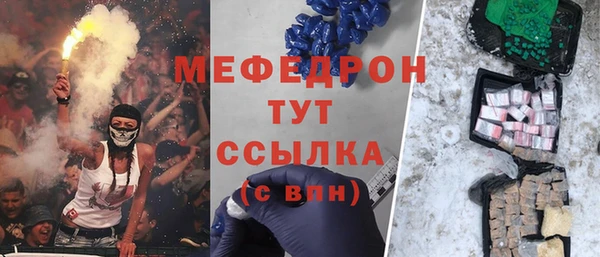 спайс Гусев