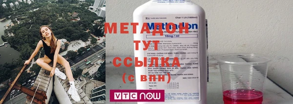 спайс Гусев